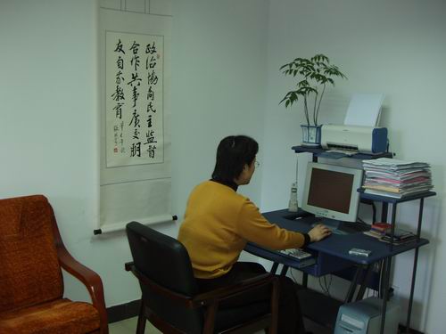 ���M(j��n)�ؑc�����Ѕ^(q��)ί���k����һ��