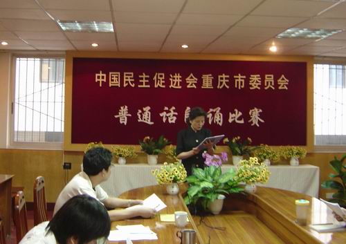 ����ߙC(j��)�P(gu��n)�ɲ����|(zh��)���_չ��ϵ�л��(d��ng)���D��C(j��)�P(gu��n)��ͨԒ���b��ِ��