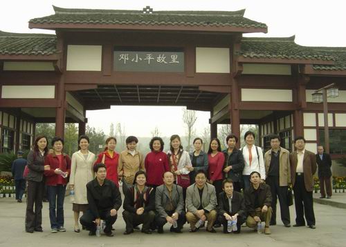 ��ӏ�(qi��ng)�������O(sh��)�����M(j��n)�ؑc��ί�M��ȫ�и���(j��)�M�����Ʌ��^��Сƽ�ʾ�