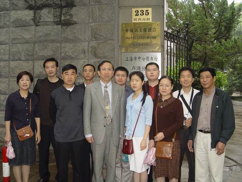 ʡί��(hu��)�M���C(j��)�P(gu��n)�ɲ����^���M(j��n)�����fַ�M(j��n)�Е�(hu��)ʷ����