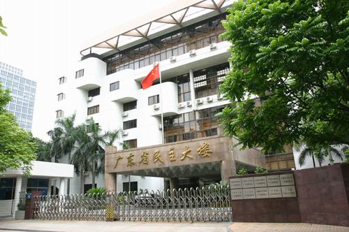 �V�|���M�C�P(gu��n)���ڵء����V�|ʡ�������