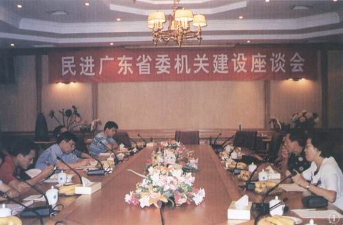 ��һ���I�������Mһ���ӏ��C�P���O���D����һ���I���������_�C�P���O��Մ��