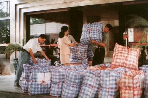 �C�P�ɲ��e�O�����c��