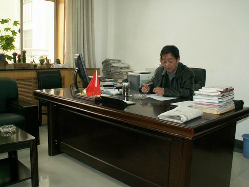 ����Ⱥ����ί���k��