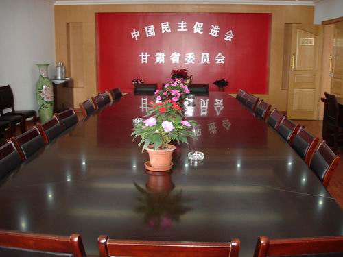 �C�P���h��