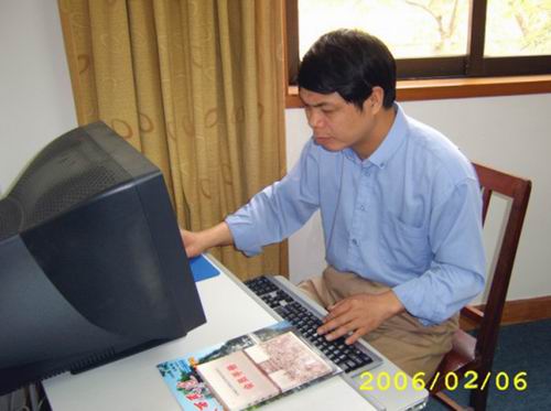 �v��(hu��)����ί�����㎧�^ʹ����X�����ļ�