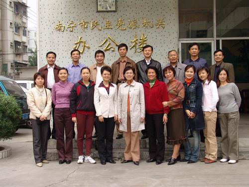 �ɵؙC�P�ˆT�����M�ό���ί���C�P���ǰ��Ӱ�o�