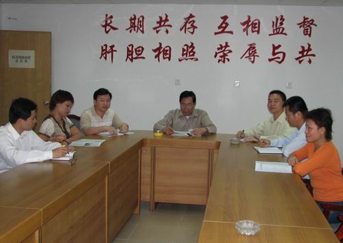 ��ʡί�C�P(gu��n)�����ˆT���_��