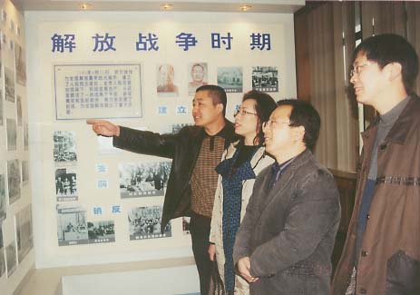 ���M�����I��ί���ęC�Pͬ־���^�������ɣ���������I�n���^�^��չ�[�������ܐ�������ۼ��l(xi��ng)�Ľ���