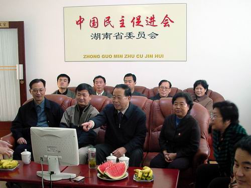 ����������(w��)����ϯҕ�����M(j��n)����ʡί��(hu��)