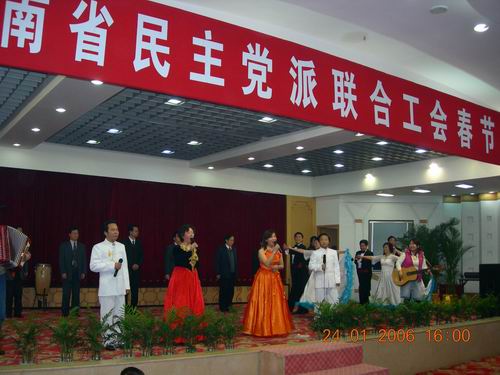 ���M(j��n)����ʡί����2006����(ji��)(li��n)�g��(hu��)����