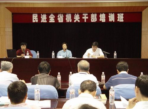 ���M����ʡί�T��ȫʡ�C�P(gu��n)�ɲ���Ӗ(x��n)��F(xi��n)��