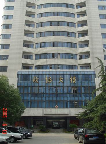 ���M����ʡί���C�P�k����