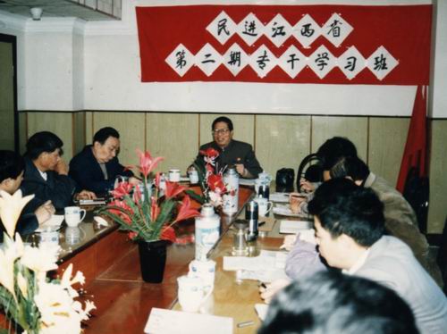 �C�P���ɲ��ڌW�������J�� �n