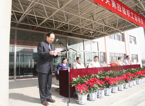 ���M���볣��(w��)����ϯ���������_Ļ�o