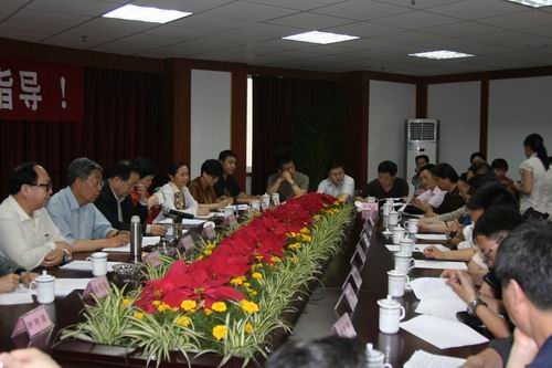 �C�P(gu��n)���h��