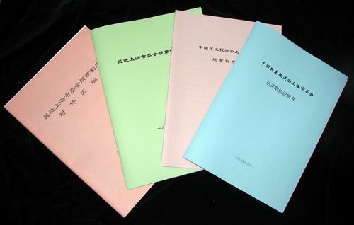 Ҏ(gu��)���ƶ�