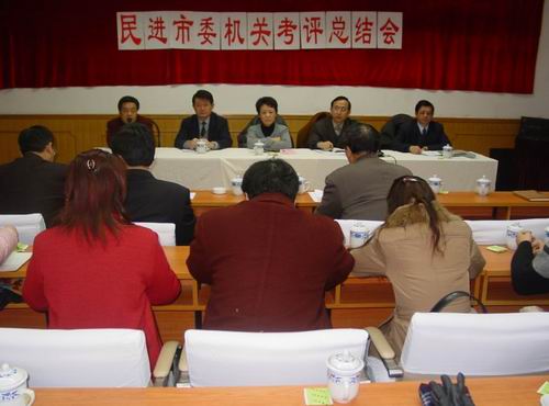 �C(j��)�P(gu��n)��K���u���Y(ji��)��(hu��)