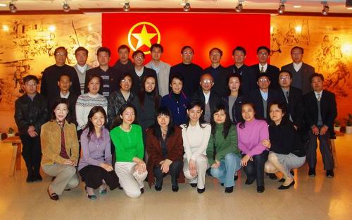 �C(j��)�P(gu��n)֧�����(d��ng)