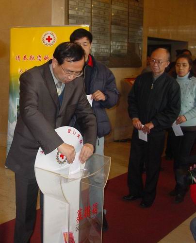 ��ί��(hu��)�麣�[��(z��i)�^(q��)���