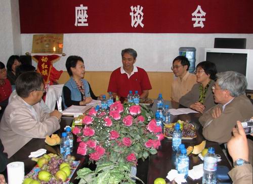 �C(j��)�P(gu��n)�ɲ����½����콻��