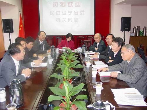 �c���M(j��n)�|��ʡί����