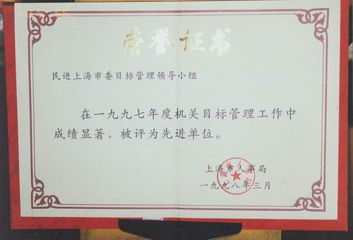 �C�P(gu��n)Ŀ�˹�������