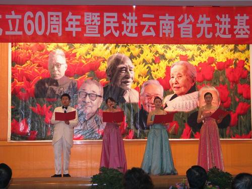 ���M(j��n)����ʡί��(hu��)�e�Бcף���M(j��n)������ʮ������ˇ�ݳ�