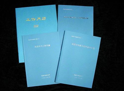 ���M(j��n)�����ƶȅR��