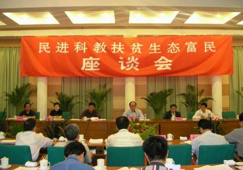 ���M(j��n)�ƽ̷�ؚ���B(t��i)������Մ������