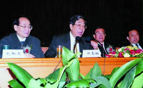 2000��4�����S�����ϯ���ؑc�����M(j��n)ȫ����I��I(y��)���(hu��)�T��(hu��)�h�����vԒ��