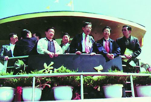 2000��5�£��S�����ϯ��������Ⱦ������r��