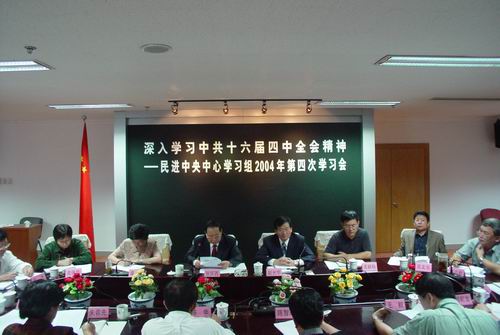 ���M�������ČW(xu��)��(x��)�M�W(xu��)��(x��)�й�ʮ��������ȫ������