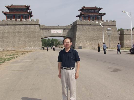 ��ɽ�����M����݋���w����