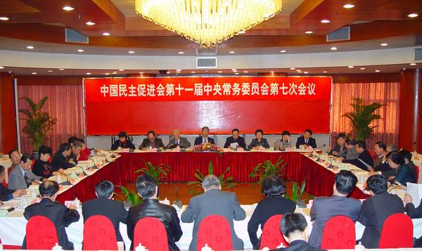 �D���г�������