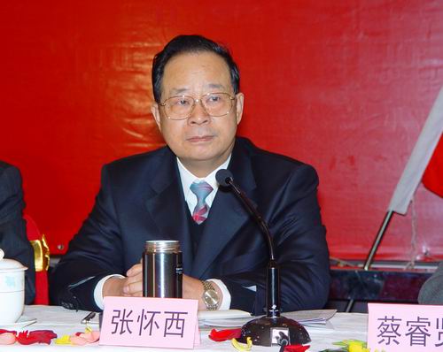 ����������(w��)����ϯ���֕��h