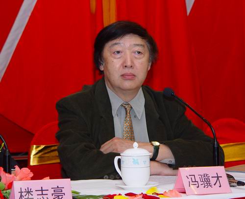 �T�K�Ÿ���ϯ�����o��(d��o)����