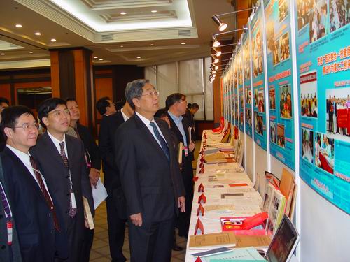 �S�����ϯ�^���ɹ�չ