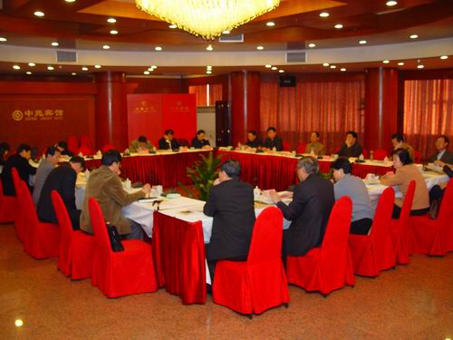 ���ĽM���ӱ������ɹš��V�������