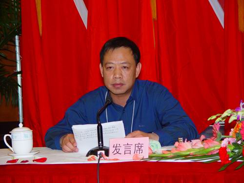 ��h��W(xu��)�о���Ժ��Ժ�L��������(hu��)�l(f��)��