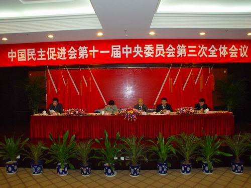 �D����(hu��)�l(f��)����ϯ�_(t��i)