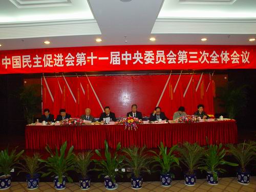 �D���]Ļʽ��ϯ�_(t��i)