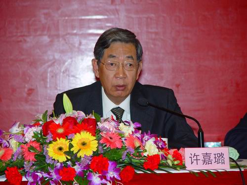 �S�����ϯ�vԒ(hu��)