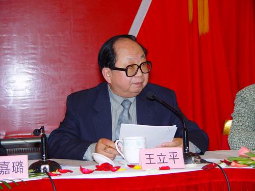 ����ƽ����ϯ�����]Ļʽ