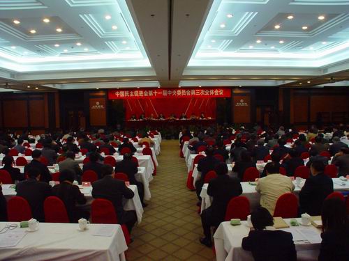 �D���]Ļʽ��(hu��)��(ch��ng)