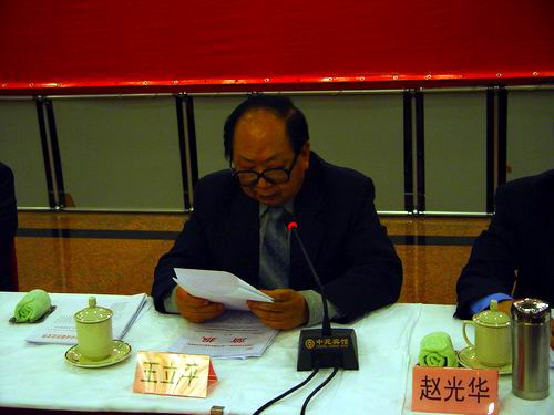 ����ƽ����ϯ���x�����M�����P(gu��n)�ڱ���ʡ���M����헹������M��λ�ͱ�P��λ�ěQ����