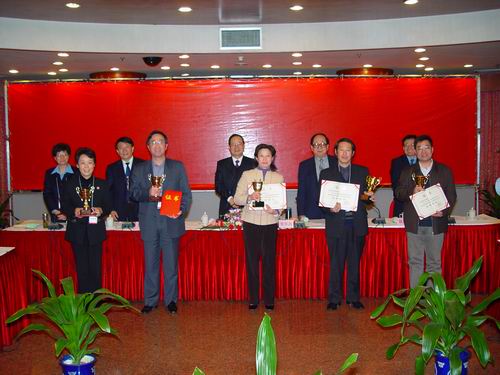 �������I(l��ng)��(d��o)��@����λ�C��