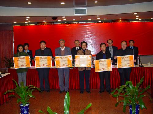 �������I(l��ng)��(d��o)��@����λ�C��