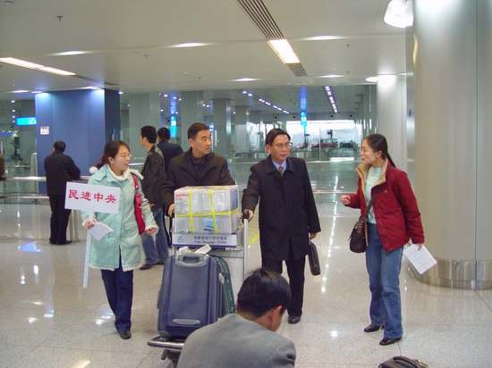 ����(hu��)ͬ־��m(x��)�־������M(j��n)���빤���ˆT���C(j��)��(ch��ng)����܇վ��վ