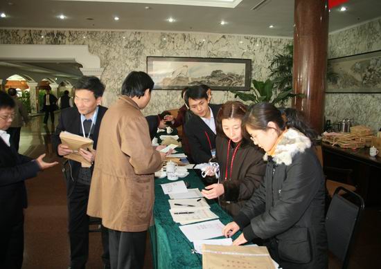 ����(hu��)ͬ־��(b��o)��